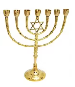 Elegante Menorá Chapada en Oro, Tradicional Artículos Judaicos, Candelabro de Metal de Nueve Brazos, Estilo Ecológico, Decoración Navideña para el Hogar, Impex - Product Image 6
