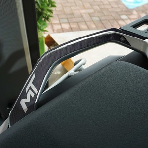 Adesivi 3D Personalizzati per Protezione Manopole Posteriori per Moto CFMOTO 800MT - Product Image 1