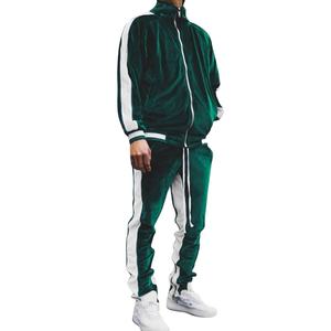 Survêtement homme en coton et polyester, design personnalisé, survêtement à capuche pour homme, fermeture éclair, jogging pour homme, 2026 - Product Image 1