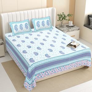 Ocean Blue Floral Cotton Bedsheet Set 3 Pcs Premium Double <b>Bed</b> Soft Touch Fabric Modern Homes Hotels Luxury Plus - Product Image 1