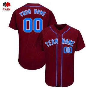 เสื้อเบสบอลของแท้สำหรับผู้ชายดูเป็นมืออาชีพตัดเย็บแบบพรีเมียมใส่สบายทนทานเหมาะกับการสวมใส่เป็นทีม - Product Image 4