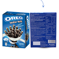 Rouleaux de gaufrettes croustillantes de type Oreo en gros avec garniture à la crème vanillée, emballage en boîte de haute qualité, caractéristique du glucose