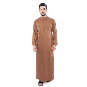 Nouveauté : Thobe pour hommes musulmans à manches longues, de haute qualité, doux, col saoudien, Jubba Thobe privé - Product Image 1