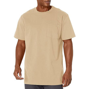 เสื้อยืดขนาดใหญ่ - Product Image 1