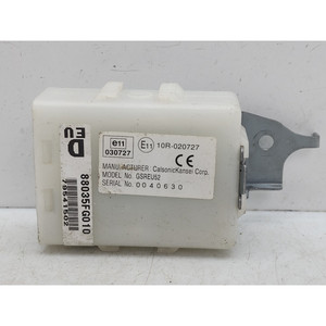 Unidad de control de cierre centralizado Jaguar XF, serie GSREU52, diésel AJ200D/204DT, 1999 (11>15) - Product Image 1
