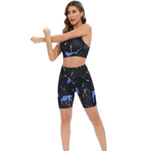Conjunto Deportivo de Yoga Estampado de Cintura Alta y Elegante para Mujer, Ropa Deportiva con Logotipo Personalizado, Conjuntos Deportivos de Entrenamiento de 2 Piezas Estampados, Tallas Grandes - Product Image 6