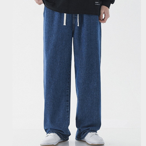 Différents styles de pantalons pour hommes Bon matériel personnalisé Prix bon marché Pantalon à jambes larges Oversize Denim Buggy Jeans - Product Image 1