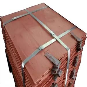 Cathode de cuivre de haute pureté, feuille de cuivre, cuivre électrolytique pur à 99,9 %, cathode de cuivre à vendre - Product Image 1