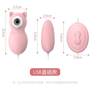 Mini vibromasseur avec fonctions de léchage et de succion pour femmes - Product Image 6