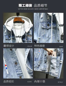 แจ็กเก็ตยีนส์สำหรับผู้ชายเสื้อผ้าคอตตอน100% เสื้อแจ็กเก็ตยีนส์สำหรับฤดูหนาวงานตามสั่ง - Product Image 6