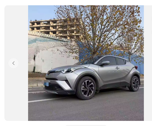 Toyota IZOA 2022 Usado, 2.0L, Alta Calidad, Ahorro de Combustible, Económico, Volante a la Izquierda, en Venta, Autonomía de 601-700 km, 250-300kW, 90-110kWh - Product Image 5