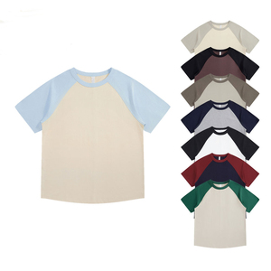 เสื้อยืดลำลองแฟชั่นผู้ชาย, เสื้อยืดลำลองแฟชั่นแขนแร็กแลนคอผ้าไหมพิมพ์ลายสกรีนสีพื้นทำจากผ้าฝ้าย240GSM - Product Image 1