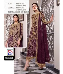 Salwar Kameez Suit New Designer Indian Pakistani Salwar Suits Pakistani and India Pakistani Salwar Kameez Embroidery Work Dress