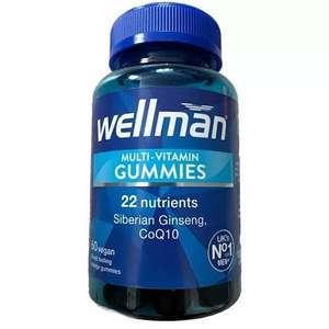 Wellman Gốc <span class=keywords><strong>Max</strong></span> Omega 3 6 9 Canxi <span class=keywords><strong>Vit</strong></span> D 84S Sức Khỏe & Sức Khỏe 70 30S Gummies 60 Người Đàn Ông S Vitamin Bổ Sung - Product Image 5