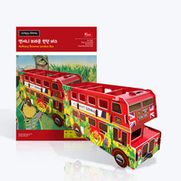 Série Anthony Browne (3 types) SP22-0560 Kit de bricolage éducatif en mousse, modèle en papier, puzzle à plier, construire et décorer les pièces