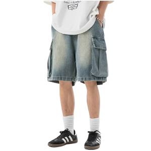 Custom Fit Hombres Pantalones cortos de mezclilla Suministro de fábrica Lavado Desgastado Blue Jeans Pantalones cortos Exportación a granel en todo el mundo - Product Image 1