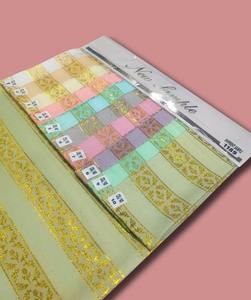 Tela de Poliéster Duradera Teñida con Rotación, Motivo Metálico Dorado, Textil Elegante para Ropa Tradicional y Proyectos Creativos - Product Image 4