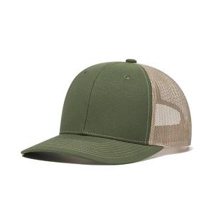 Blue Mesh Trucker Hat Adjustable Fitted Baseball <b>Cap</b> Breathable Polyester Cotton <b>Vintage</b> Sporty Style For Adults Outdoor Sports - Product Image 6