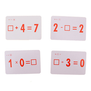 Learning <b>Flash</b> Cards for Kids Ages 3-12 Educational Math Addition Subtraction Multiplication Division <b>Toy</b> Paper Factory Direct - Product Image 2