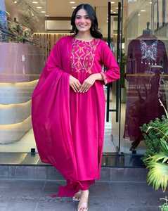 Designer 3 Piece Kurti Set with Elegant Embroidery Work Stylish Ethnic Wear Perfect for Parties Festive Occasions and Daily Wear - Product Image 5