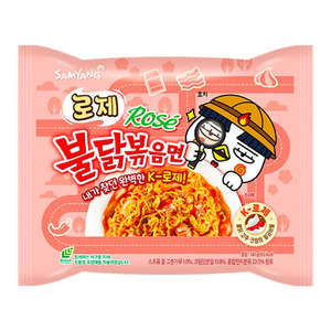 Suministro al por mayor de fideos instantáneos Samyang Buldak Ramen Original sabor pollo caliente (140 gr) precio de fábrica exportador superior - Product Image 4