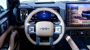 Nouvelle boîte de vitesses automatique haut de gamme BYD Leo Pard 8, puissance 700 - 799 CV, 4 cylindres - Product Image 5