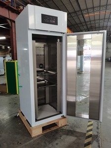 ตู้อบขนมปังแบบ 18 ถาด ยี่ห้อ USA Kolice Commercial, 0 ℃   ถึง 45 ℃   ตู้บ่มแป้งสำหรับทำขนม - Product Image 2