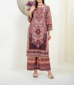 Shalwar Kameez islámico tradicional impreso para mujeres de alta calidad para mujeres al mejor precio y bajo MOQ 2025 - Product Image 5