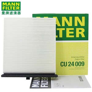 Filter Udara Mesin Asli OEM CU 24009 Kompatibel dengan FRAM CF11811, WIX FILTERS WP2108, Model 1 987 435 019 - Product Image 6