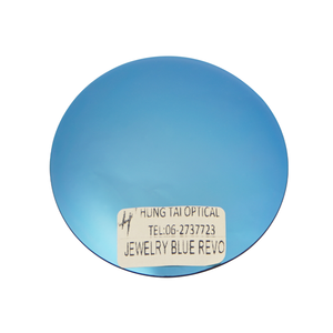 ขายดีเลนส์สำหรับแว่นตากันแดดสำหรับแว่นตาตัดสีฟ้าป้องกันแสงสีฟ้า - Product Image 3