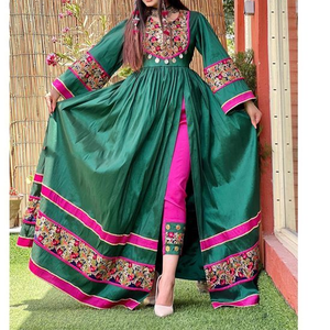 ROBES VINTAGE KUCHI AFGHAN 2025 NOUVEAUX DESIGNS ROBES FEMME AFGHANIE TAILLE ET COULEURS PERSONNALISÉES - Product Image 1
