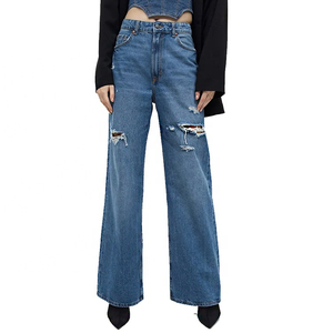 2025 pantalones vaqueros informales de moda para mujer de algodón con lavado destructor precio al por mayor Pantalones vaqueros de moda para mujer - Product Image 2