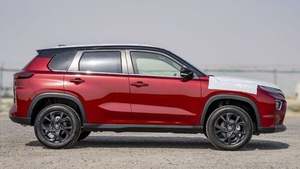 Nuovo 2025 Toyo Ta Urban Cruiser 1.5L motore benzina vino rosso scuro sedili in pelle I-Force Max auto usate automatiche Premium - Product Image 6