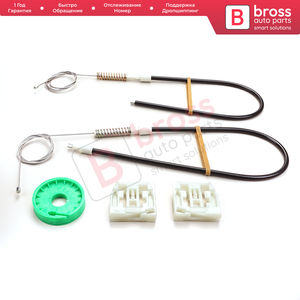 Kit de Reparación de Elevalunas BWR5237 Delantero Izquierdo o Derecho para Quattroporte MK5 M139 2003-2012 84934200 84934000 Repuestos Bross Auto - Product Image 3