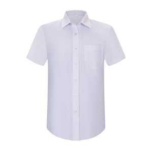 Camisa de Camarera de Manga Corta para Mujer MISEMIYA 8726B de Sri Lanka - Product Image 1