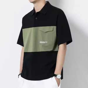Men <b>Patchwork</b> Polo <b>Shirt</b> With Pocket Breathable Polyester Casual Short Sleeve Knitted Summer Wear - Product Image 1