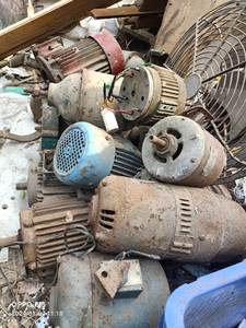 Chatarra de motor eléctrico barata a la venta a granel Motores de chatarra de alta calidad disponibles a bajo precio para reciclar motor eléctrico a granel - Product Image 6