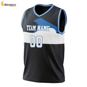 Maillot de basket-ball unisexe personnalisé en gros, grande taille, 100% polyester, sublimation, respirant, antibactérien, séchage rapide - Product Image 4