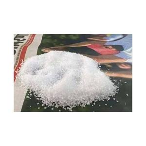 Sucre blanc ICUMSA 100 disponible en sacs de 25kg et 50kg pour la distribution mondiale - Product Image 2
