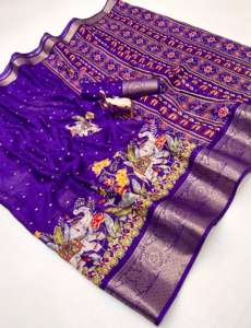 ผ้าส่าหรีผ้าจอร์เจตต์แบบ Banarasi สำหรับผู้หญิง สวยงาม หรูหรา พร้อมขอบผ้าทอลาย Gajraj ประดับด้วยกลิตเตอร์และงานปักดิ้นทอง ผลิตในประเทศอินเดีย - Product Image 5