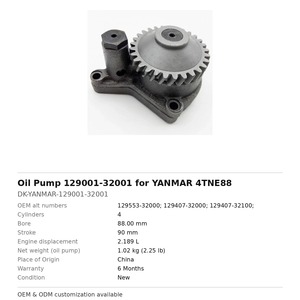 Bomba de Aceite 129001-32001 para YANMAR 4TNE88 - Product Image 2