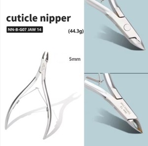 <b>Cuticle</b> Nipper Nail Manicure Scissors <b>Cuticle</b> Clippers <b>Trimmer</b> Dead Skin Remover Pedicure Stainless Steel Cutters Tools - Product Image 6