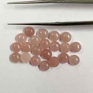 100% คริสตัลธรรมชาติ guava QUARTZ cabochons 7mm แบนปรับเทียบสีชมพูคุณภาพสูงออนไลน์อินเทรนด์ขายส่ง - Product Image 2