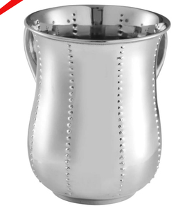 Tasse de lavage juive en acier inoxydable de qualité supérieure avec 2 poignées latérales - Product Image 2
