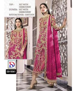 Indian Ethnic Wear Heavy Designer Wedding Festival Wear Panjabi Dress Material Heavy Embroidery and Diamond Work Salwar Kameez - Product Image 1
