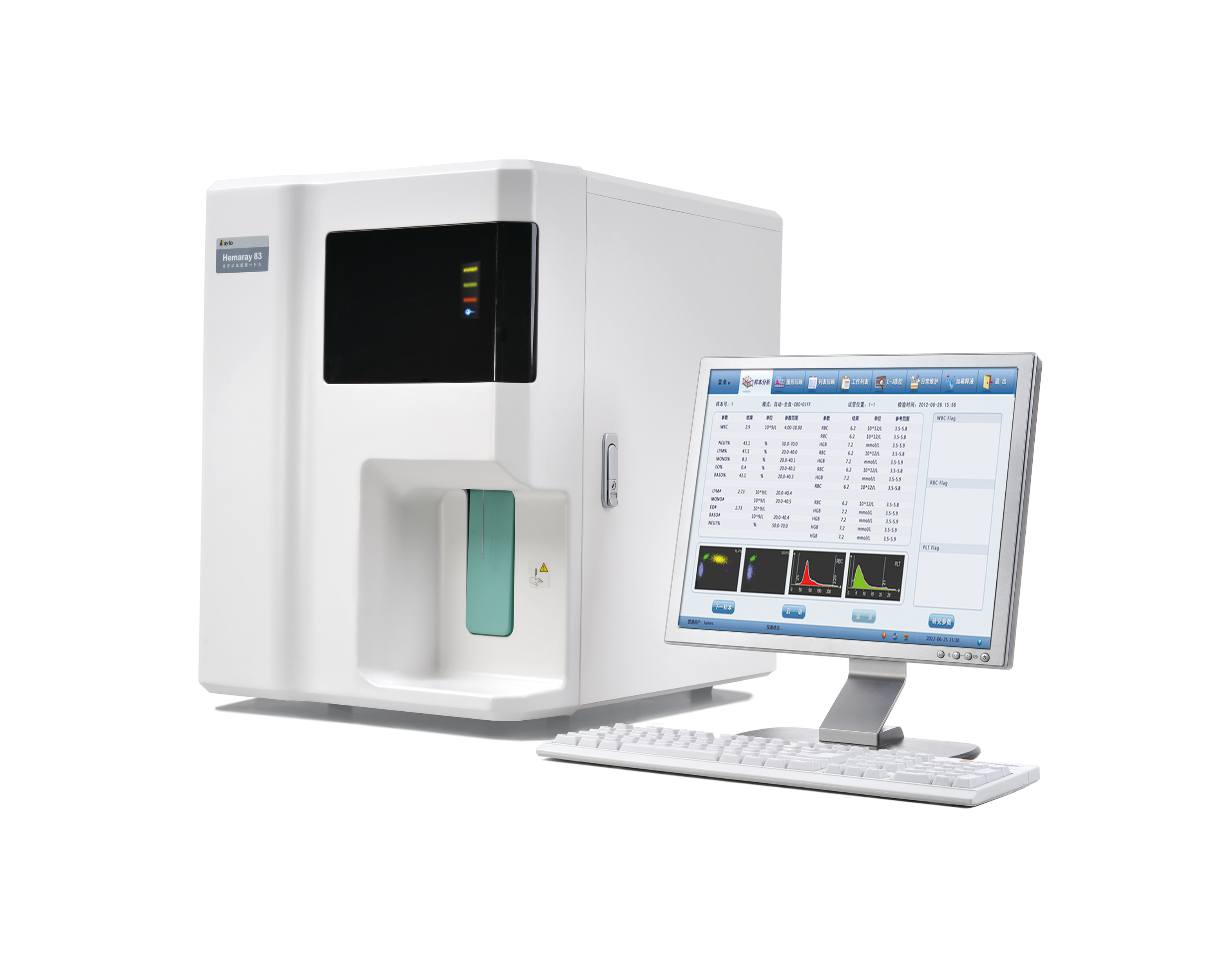 Rayto 5 parte CBC + 5 hematologia-analisador DIFF 60 amostras/hora máquina CBC instrumentos analíticos clínicos Hemaray83