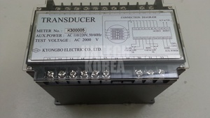 11364) [Hộp Mới] kyongbo k300005 100% sản phẩm mới chính hãng - Product Image 2