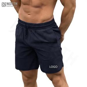 Shorts de sport pour hommes de haute qualité, séchage rapide, collants de compression personnalisés pour l'entraînement, style décontracté, écologiques, prix de gros pour hommes - Product Image 1