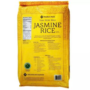 SPECIALTIES Riz Jasmin Premium Hom Mali 5KG/10KG en sac BOPP/Papier, Haute Qualité, Exportation, Vente en Gros - Product Image 6