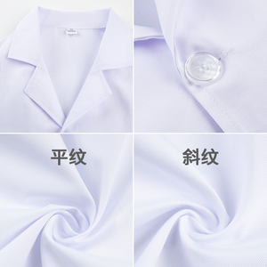 Camice Medico Unisex Premium Bianco Personalizzato OEM per Dottori e Infermieri, Camice da Laboratorio di Alta Qualità Taglia XL <span class=keywords><strong>con</strong></span> <span class=keywords><strong>Logo</strong></span> Personalizzato - Product Image 3